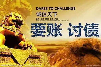 欠款金额达到何种程度可对债务人提起诉讼？